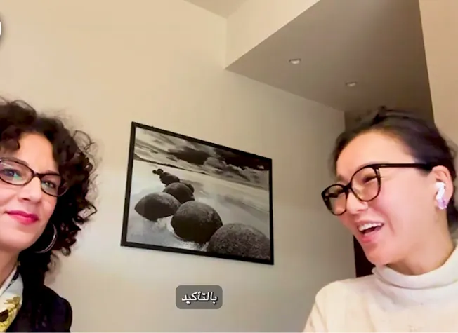 video
